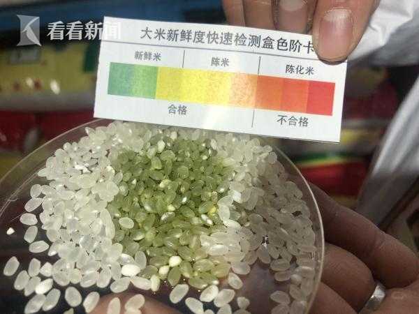 糖心vlog御梦子18岁独家纪实破茧成蝶的瞬间,记录这一刻的极致...图片