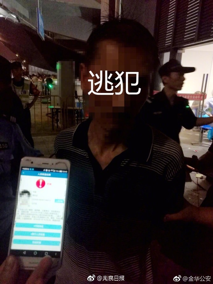 兄妹蕉谈从青涩到成熟,一场关于成长与陪伴的“蕉”心故事图片