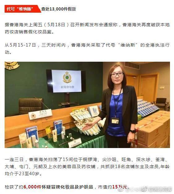 星野大战光头强：探索星际冒险的极致之旅图片
