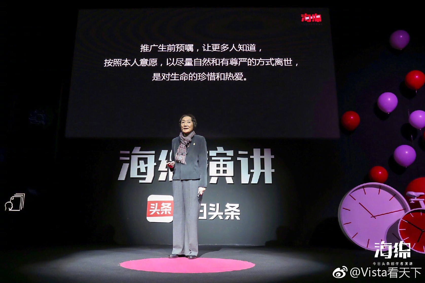 娱乐圈黑料吃瓜不打烊含义及背后真相解析图片