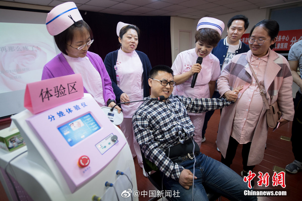 免费成人学解锁新技能,点亮人生新篇章图片