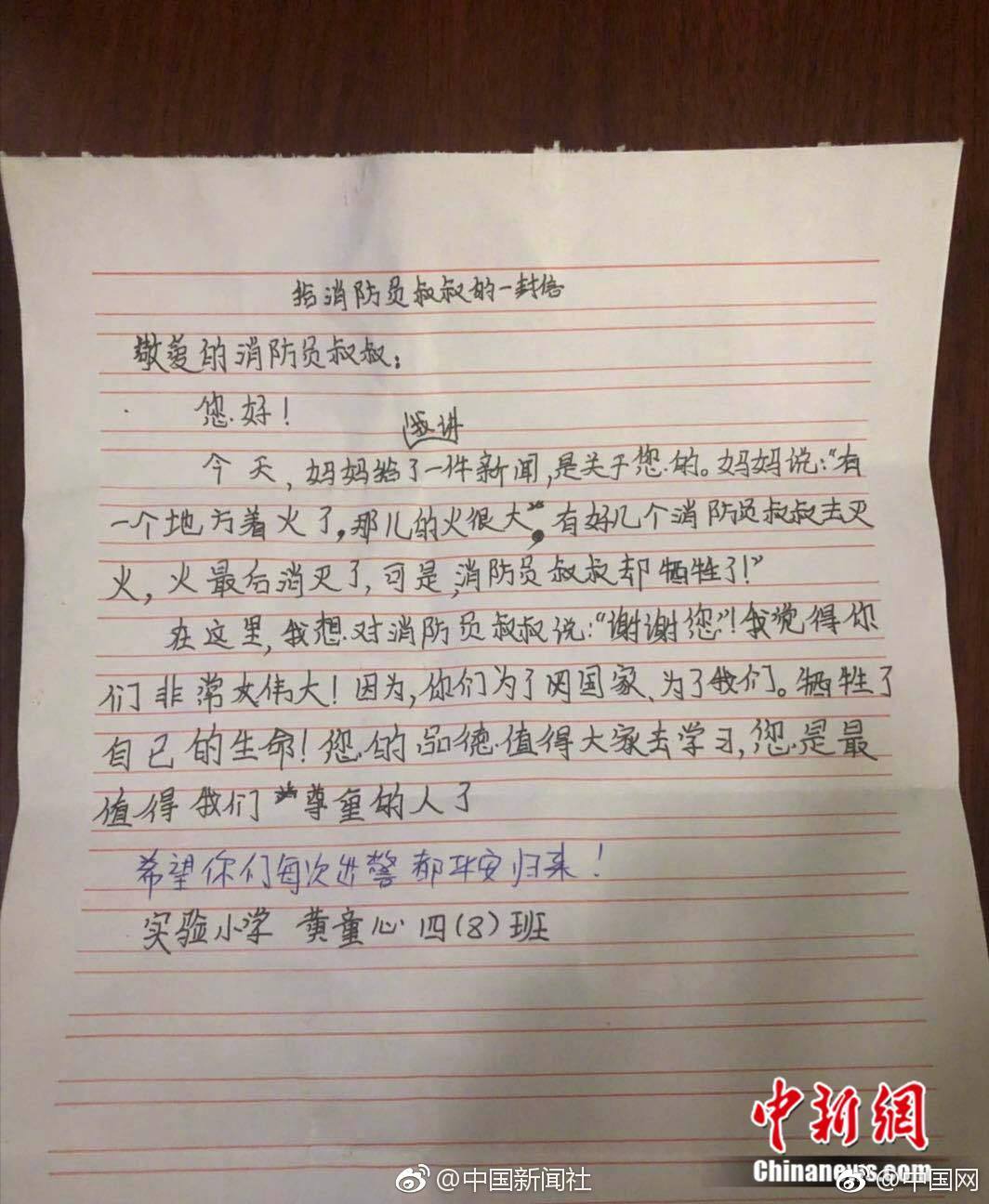扦插bb的好处和坏处有哪些？实用分析与注意事项图片