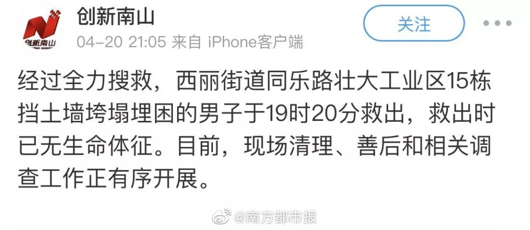 女被 c 黄91隐私保护教程与防范技巧解析图片
