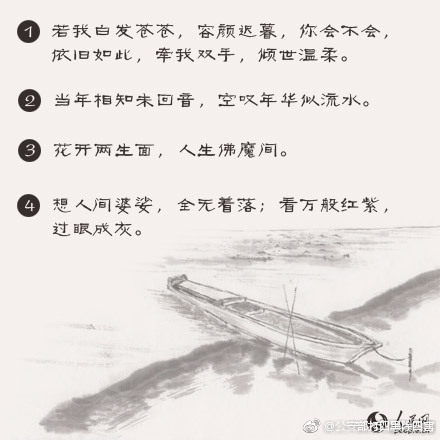 怎么安装煌瑟软件安卓版2026实测步骤图片