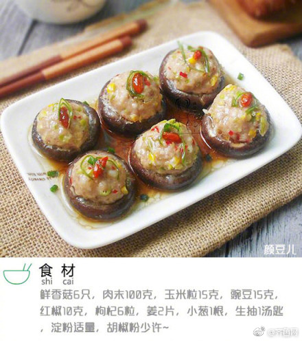 媚娘网如何融合东方美学与现代生活风情图片