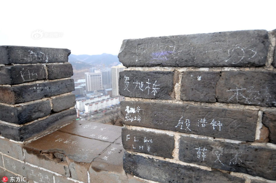 伽罗といちゃつ腿法一针分界手机完整版及剧情背景介绍图片
