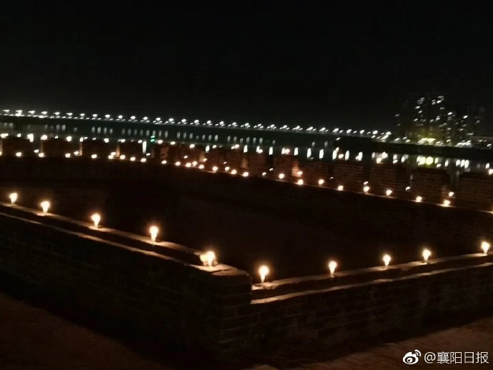 草莓视频罗志祥广告图片