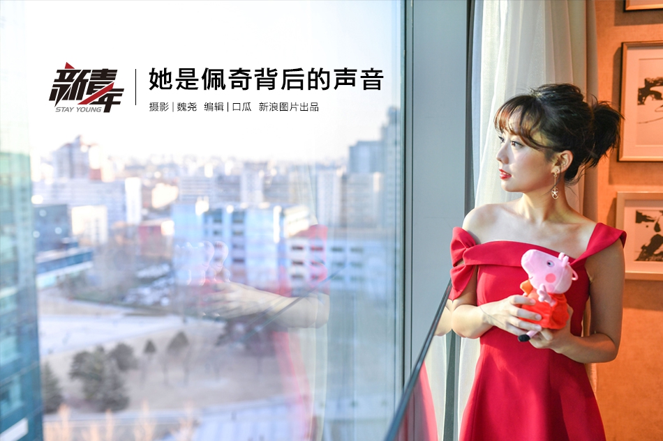 法国空姐2019法版多塞尔角色及剧情介绍图片