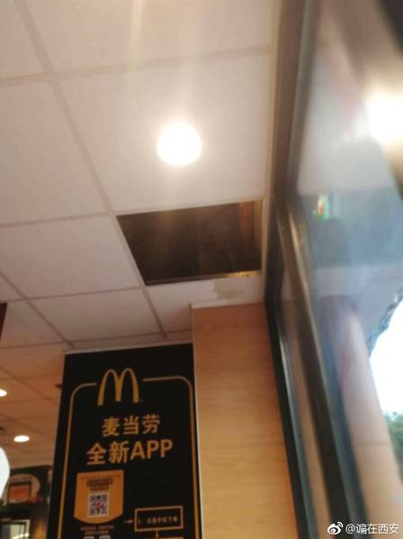 如何快速完成xv安装包官方版的安装教程图片