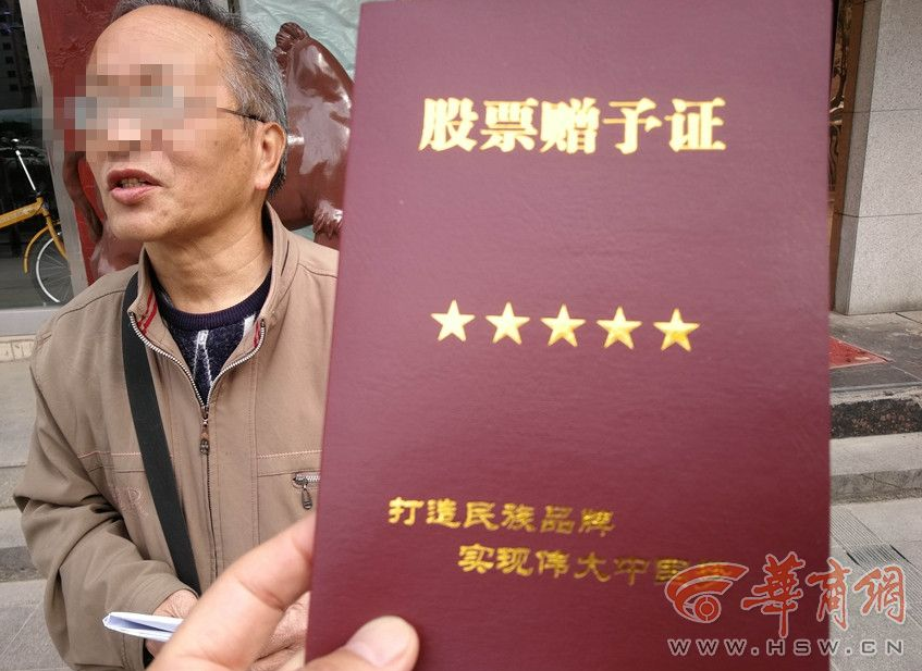 啊灬啊灬啊灬快灬深的含义解析及情感表达图片