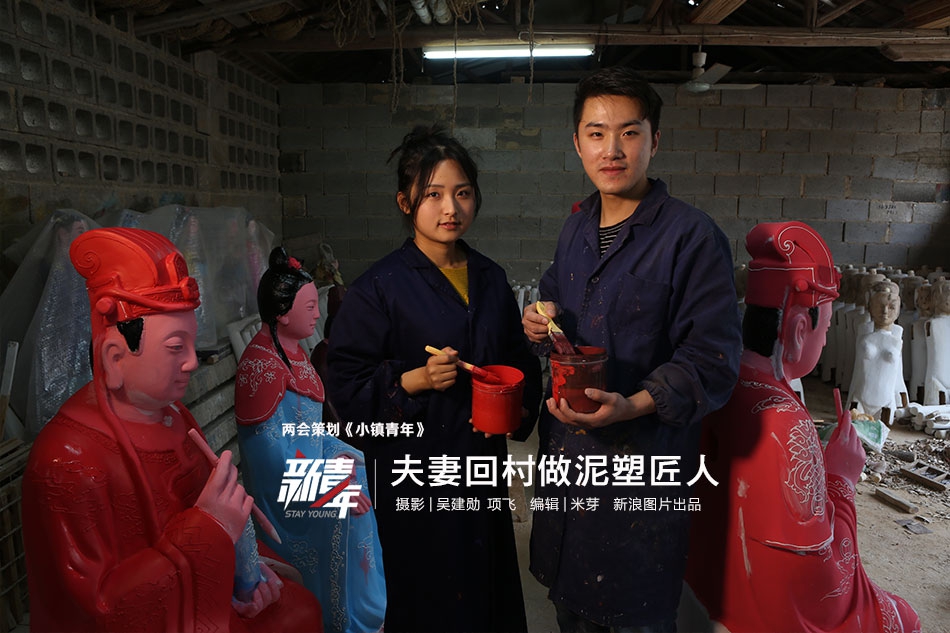 快色app官方版下载及安装常见问题处理图片