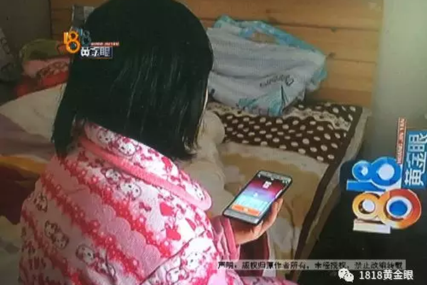 娱乐圈“吃瓜”黑料大常见误解及正确理解图片