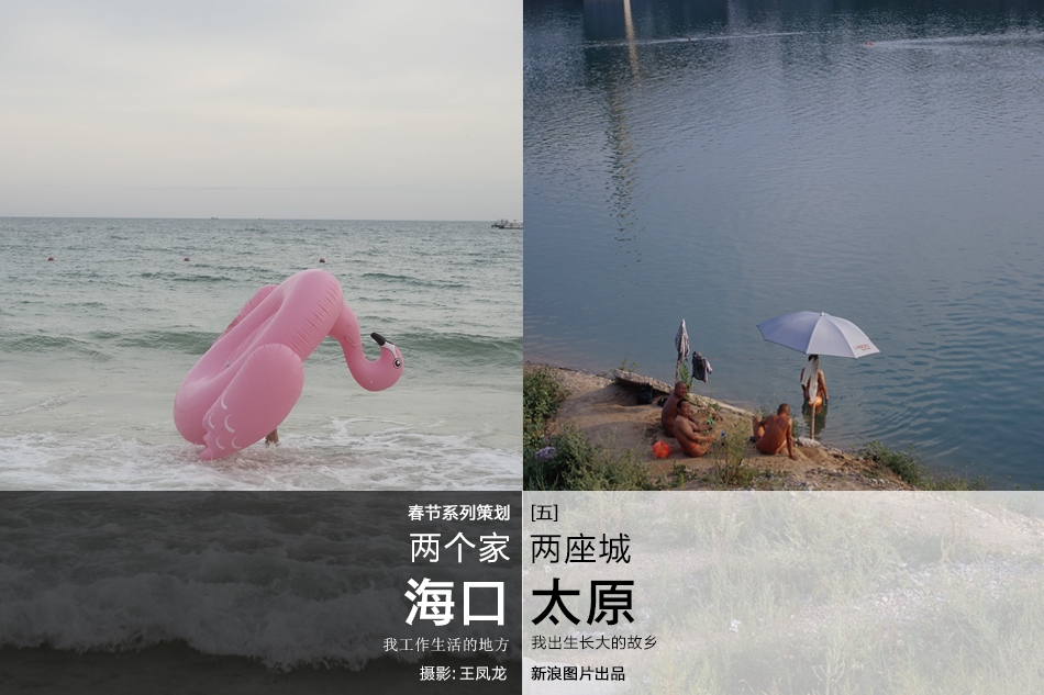 心糖logo御梦子一口咬下,让甜蜜滋味御梦入心图片