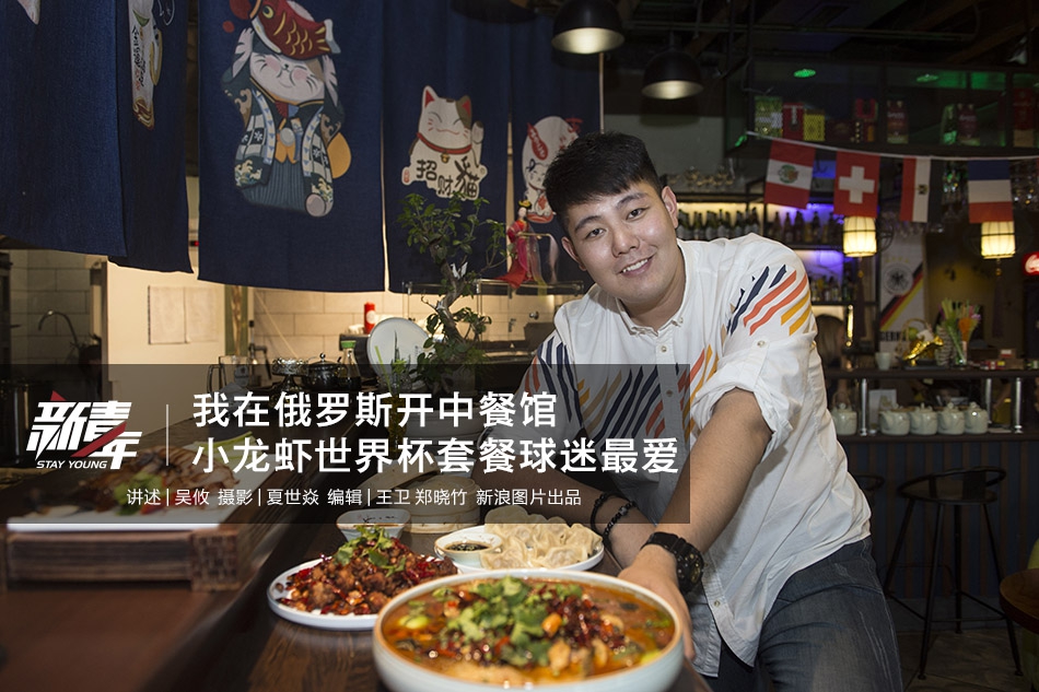 久久综合九色综合88i点亮你每一天的璀璨星光图片