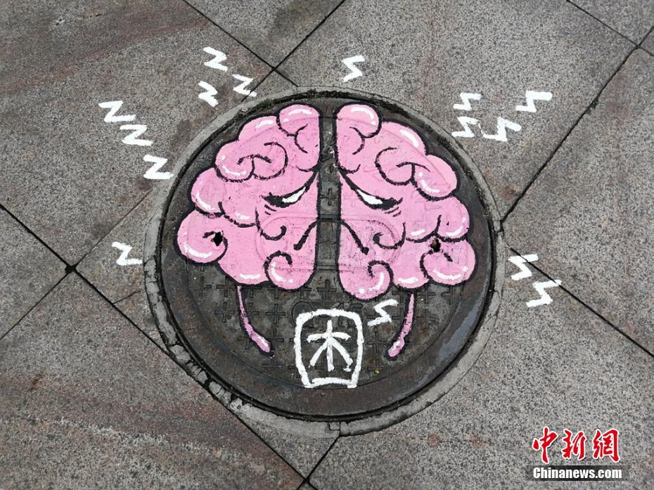 如何登录成品网站1688免费入口网页版？操作技巧分享图片