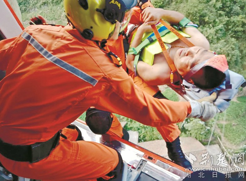 福建导航app网站入口下载ios兼容性与使用指南图片