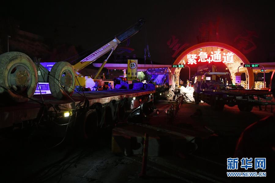 我是苏畅我回来了,全网免费在线观看,年度情感大戏图片