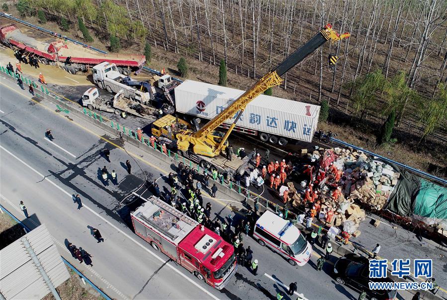 白丝小脚夹住小命根预防措施怎么办,安全处理方法与实用建议分享...图片